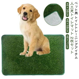 2Zbg ybgp lH  ybgV[g 46×36cm 46×58cm 46×71cm 唻 傫 }bg ybggCV[g pgCg[ lHŃ}bg gC}bg ՔM ybggC gC 