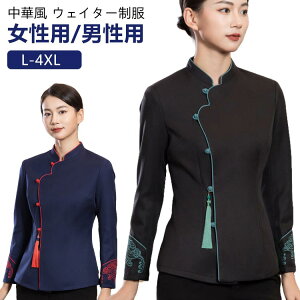  X EFC^[  jtH[  u₩ fB[X Y Xg HX z[ hJ ؕ GKg ؊ p[eB oPbg  H~ EGCgX ze 