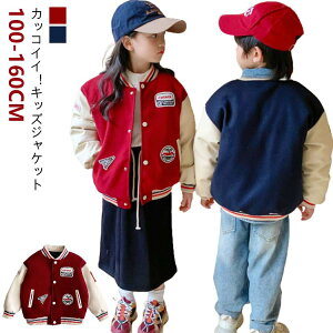 LbY WPbg X^W XvOR[g Wp[ {[CY oCJ[ AE^[ u] q   ʋCQ 싅 j̎q ̎q WjA Vv  j H t 