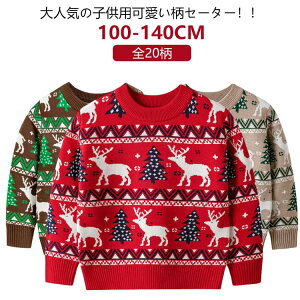 NX}XZ[^[ q H~ Ԃ j̎q ̎q LbY xr[ Z[^[ jbgZ[^[  100cm 110cm 120cm 130cm 140cm  \ ܎O  w bh l[r[ NX