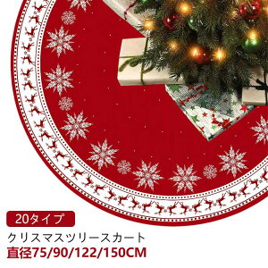 NX}Xc[XJ[g NX}X t NX}Xc[ XJ[g c[  B Jo[ T^i c[ ؂₩ ̌ XpR[hJ CeA 