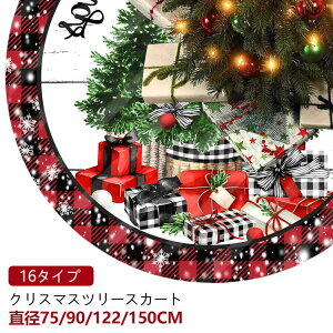 NX}Xc[XJ[g NX}X t NX}Xc[ XJ[g c[  B Jo[ T^i c[ ؂₩ ̌ XpR[hJ CeA 