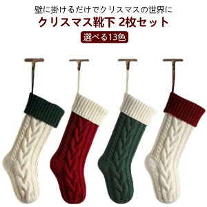 2Zbg NX}X C \bNX T^ v[g َq   傫 TCY 傫 46cm NX}Xc[  k  NX}Xv[g u NX}X\bNX 