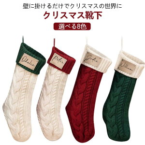 NX}X C \bNX T^ v[g َq   傫 TCY 傫 46cm NX}Xc[  k  NX}Xv[g u NX}X\bNX َq 
