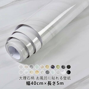 5m  ǎ V[ 嗝 20 60cm ǎ C  k ϔM h ǎV[  ̂t ͂ JbeBOV[g e[u Lb` CNV[g   