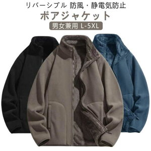 {A WPbg AE^[ fB[X Y H~   o[Vu {A N u] {AAE^[ {AR[g t[X R[g AE^[ ~h V[g WPbg j