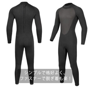 炰  tX[c 3mm EFbgX[c h _CrO t[{fB O Y  T[t{[h T[tB 2XL h~ ی h  O΍ S M L XL Vm[PO