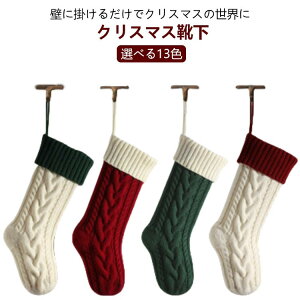 NX}X C \bNX T^ v[g َq   傫 TCY 傫 46cm NX}Xc[  k  NX}Xv[g u NX}X\bNX َq 