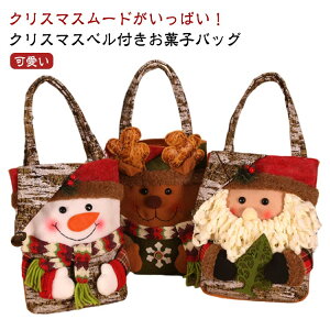 �N���X�}�X ���َq���� �� ���َq����� ������� �v���[���g�� �Ǌ|�� ���֏��� ���֏��� �p�[�e�B�[�O�b�Y �u�� ���� ���َq �v���[���g ���� �f�R���[�V���� �i�i �g�i�J�C �Ⴞ��� �T��