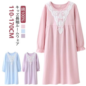 100% pW} LbY [EFA lOWF s[X   ̎q 110cm 120cm 130cm 140cm 150cm 160cm 170cm t  H~ vZX [s[X q iCgEFA iCghX 