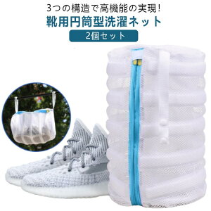 2Zbg |Rt C lbg ~^ Cplbg @Ő􂦂lbg Cp܁@C ^h~ v ϋv  ƒp V[Ylbg Xj[J[ V[Y 