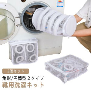 2Zbg |Rt C lbg ~^ Cplbg @Ő􂦂lbg Cp܁@C ^h~ v ϋv  ƒp V[Ylbg Xj[J[ V[Y 