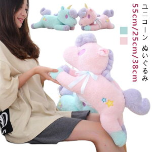 jR[ ʂ 55cm 25cm 38cm xr[ Ԃ LbY    傫 u[ sN  kCO~ NbV   ܂ Q  CeA v[g 