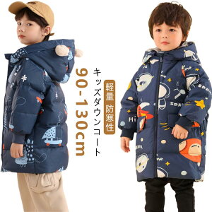 LbY _ER[g q ̎q j̎q _EWPbg O O ~h ʊw LbY h H~ R[g WjA AE^[ ~ ʉ AEghA LbYWPbg ۉ