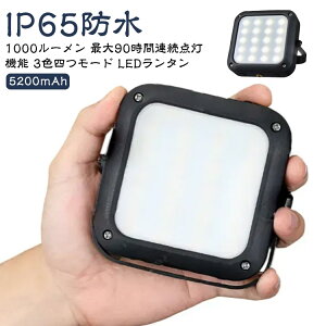 ^ led 1000[ 5200mAh @\ dr [d h usb led^ 邢 Px  ŋ ^ v AEghA eg ݂艺 C Lv h Ԓ ledCgd 2Way 