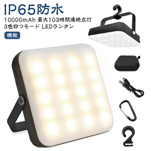 [ܕt ^ led 10000mAh @\ dr [d h usb led^ 邢 Px  ŋ ^ v AEghA eg ݂艺 C Lv h Ԓ ledCgd 2Way 