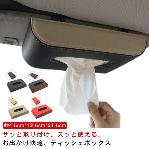 Iׂ7F 2^Cv ToCU[ eBbV {bNX ԍ }Olbg X eBbVP[X  ݂艺 RpNg eBbV{bNX eBbVJo[ eBbVToCU[ 