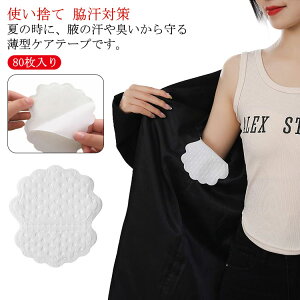 epbh W~h~ ɔ pbg Ђ YVc jp  epbh ⊴ CVc h~V[g e΍ ėp t \t tVc