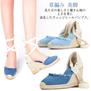 EFbWq[ fj fB[X 6.5cm r V[Y [XAbv EFbW\[  r ][g RtH[gV[Y ҂ C 9cmq[ ɂ wlC s nCq[