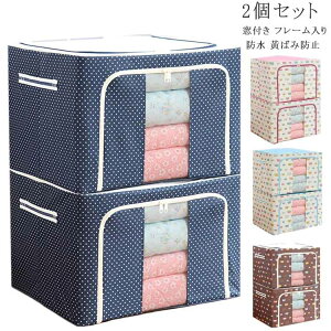  24L 66L ߑւ e [{bNX t t^t t  N[[bg N[[bg[ [P[X [{bNX  ߑP[X [ ߗ Vc ߗގ[ {bNX P[X 