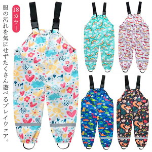 I[o[I[ Cpc ʉ LbY vCEFA qǂ j̎q ̎q ct V ˃e[v ʊw Vђ J  h~ w ꒅ J 킢 100cm 110cm 120cm h