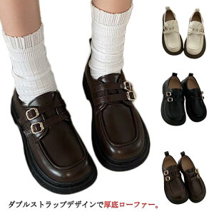 _uXgbv 24.5 킢    V[Y ₷ fB[X Vv C 킢 r [t@[ EhgD [t@[V[Y JWA C 22.5cm 23.0cm 23.5cm 