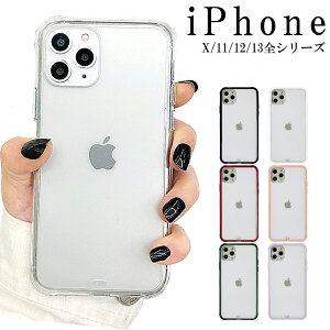 iPhone14P[X NAP[X P[X iPhoneP[X iPhone13 Pro Max mini iPhone12 11 iPhoneX Xs c  ACtHP[X Vv 