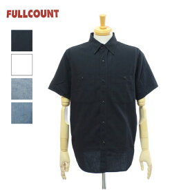 フルカウント 4821 半袖 シャンブレーシャツ ワークシャツ ブラック メンズ FULLCOUNT Chambray Shirt Half Sleeve【1点までネコポス可】