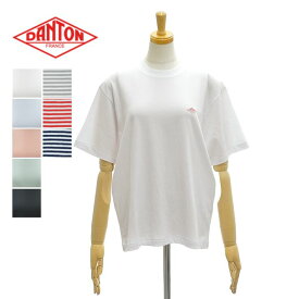 ダントン DT-C0195CVT クルーネック Tシャツ コットンポリエステル 半袖 丸首 レディース DANTON