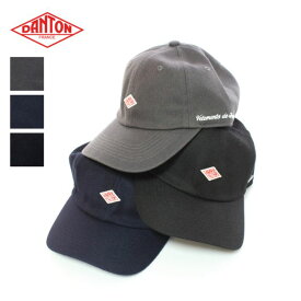 ダントン DT-H0230PSG 6パネルキャップ 帽子 CAP ポリエステルサージ レディース メンズ DANTON