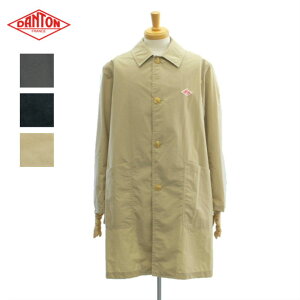 Danton ステンカラーコート ダントン メンズコート 通販 人気ランキング 価格 Com