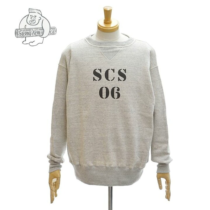 楽天市場】ジョングラッコー JG-CS15 Naval Training Sweats プリント 