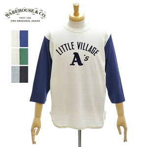 EGAnEX Lot 4800uLITTLE VILLAGEv7 x[X{[TVc Y WAREHOUSE