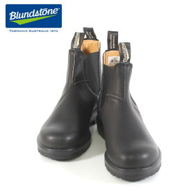 ブランドストーン BS558089 クラシックス サイドゴア ブーツ ブラック レディース メンズ Blundstone CLASSICS