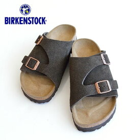 ビルケンシュトック チューリッヒ 1024641 1024575 モカ サンダル 革 スエードレザー レディース メンズ BIRKENSTOCK Zurich Mocha