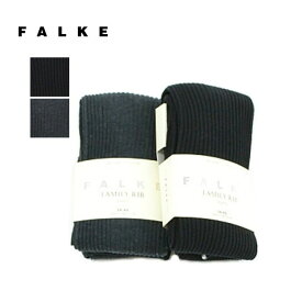 ファルケ 48599 ファミリー リブタイツ コットンタイツ レディース FALKE