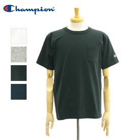 チャンピオン C5-B303 US ポケットTシャツ T1011 ティーテンイレブン 無地 クルーネック アメリカ製 メンズ Champion