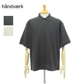 [メール便可] ハンドバーク 1500 マイクロピケ ポロシャツ 半袖 無地 メンズ handvaerk