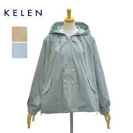 ケレン PADY LKL24HJK2029 フロントジップ バックフラップ フードジャケット KELEN BACK FLAP JACKET