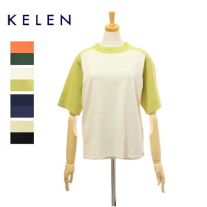 �P���� CHIA BIBOLOR LKL24HBL2108 �o�C�J���[ �n�[�t�X���[�u �j�b�g �g�b�v�X KELEN BICOLOR HALF SLEEVE KNIT TOPS [���[���։�]