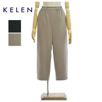 楽天市場】kelen（ブランドケレン）（オールインワン・サロペット 