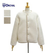 楽天市場】orcival ノーカラー ボアジャケットの通販