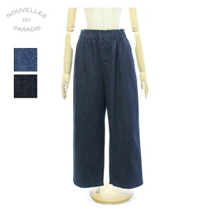 �k�[���F�� �h�D �p���f�B PB26104 �R�b�g���f�j�� �C�[�W�[�f�j���`�m NOUVELLES DU PARADIS