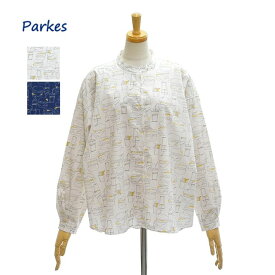 パークス PN2433011 40/-ブロード スタンドカラー ハンバーガープリント バンドカラービッグシャツ ブラウス 長袖 レディース Parkes