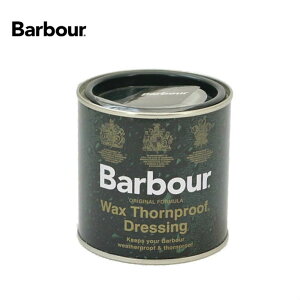 �o�u�A�[ UAC0001 �\�[���v���[�t �h���b�V���O �I�C�� ���b�N�X Barbour THORNPROOF DRESSING