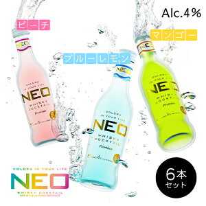 yNEO Premium Cocktailz NEO 6{Zbg u[ s[` }S[ 275ml ie×2{1P[Xjyz