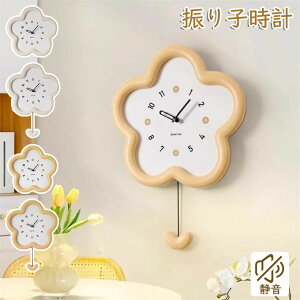 Uqv |v ԁ@͂ v j Vzj v[g |v  k zj ͋CItBX Q rO@֗@ ϋv É ItBX G ㎞v dr