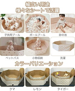 Csv rj[v[ ܂肽 qv[ ybgpv[ {[v[  ybgoXv[ 80*30cm 120*30cm pv[ oX^u ϖh ȒP[ ^ѕ֗ V XC~