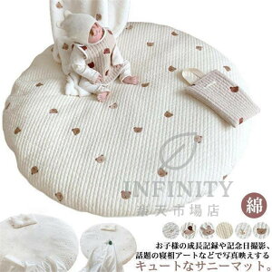 Tj[}bg xr[ O }bg ~` Q QA[g tHg }bg  Ԃ Q}bg hJ N} ԕ ETM X I[u