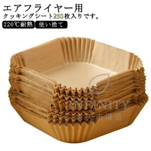 GAtC[p 3-5LKp 5-10LKp 250 XNGA^ ~^ GAtC[p lp` NbLOV[g VՂ~  h ϖ 220ϔM g P[L َq ĝ Lb`